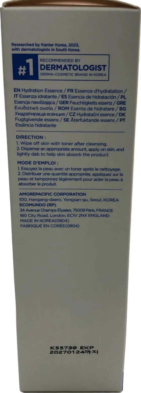 Aestura Atobarrier365 Hydro Essence 200 ml